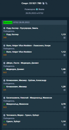 Sport26052022.png