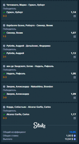 Sport26052022_2.png