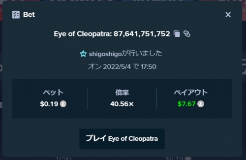 eye.jpg