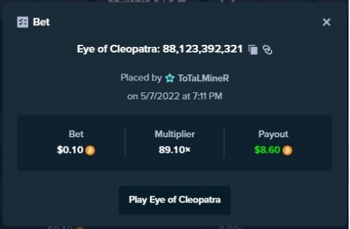 eyeofCleopatra.thumb.jpg.6be203ef0133119f28cff1a3780dcf77.jpg