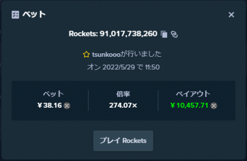 forum_20220529.PNG