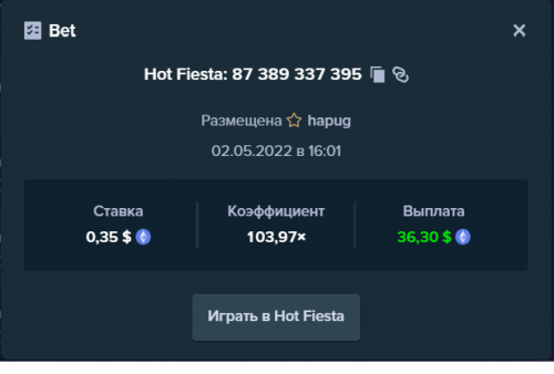 hot.png