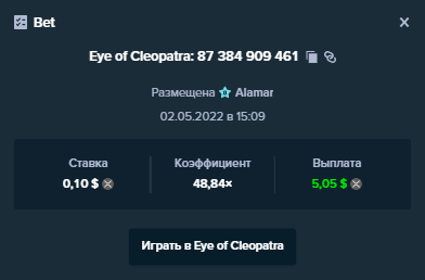 image.png.2927ad22bdd864ecd40d2904bc2e4bd1.png