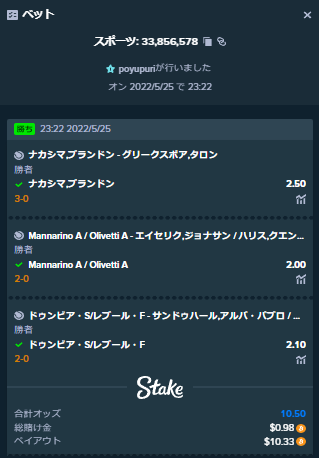 image.png.db1471f3605fad63ae4d82fec8f3f37e.png