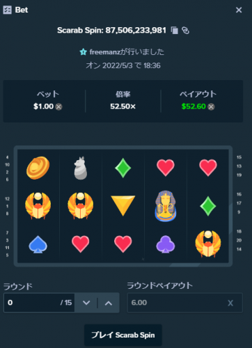 image.thumb.png.7eb6e22c14b5550e5c6fa81a71d59b0d.png