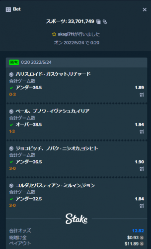 image.thumb.png.7f9cf5c9096971e6bde29d3552f0e569.png