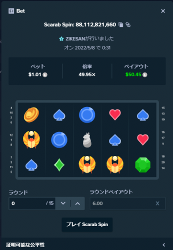 image.thumb.png.a5e228b021955ce25da15e20b772924c.png