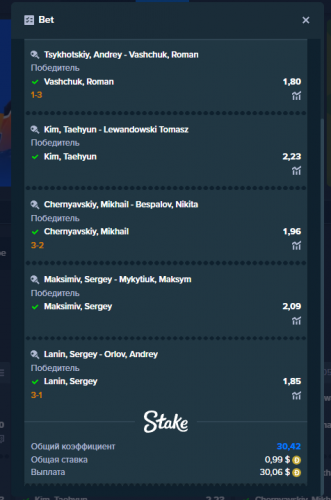 image.thumb.png.d1c51c147c6e78aa639debeb6a808d51.png