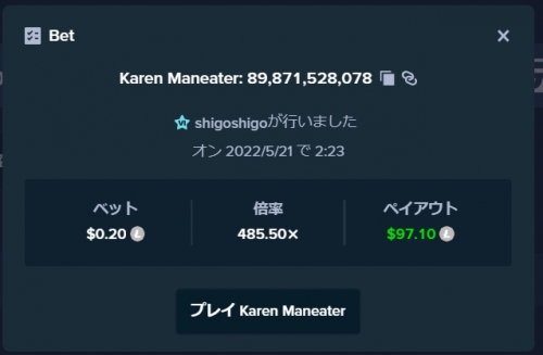 karen.jpg