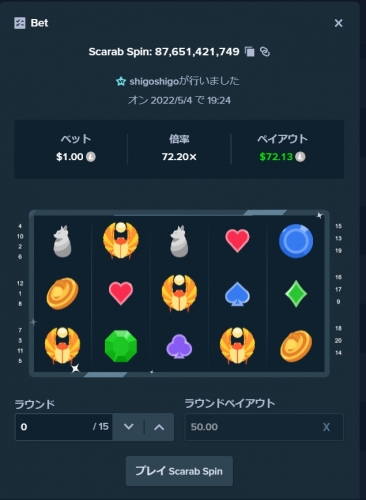 sc.jpg