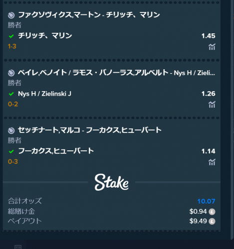 sp2.png