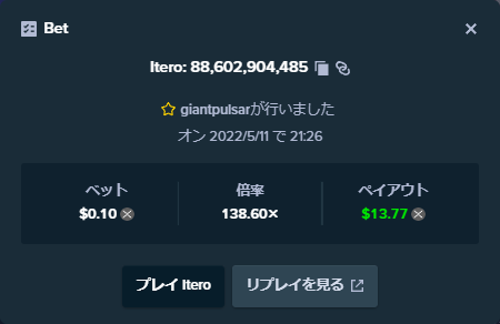 ss.png.b611c26f040cbdf7affd555ecb81566d.png