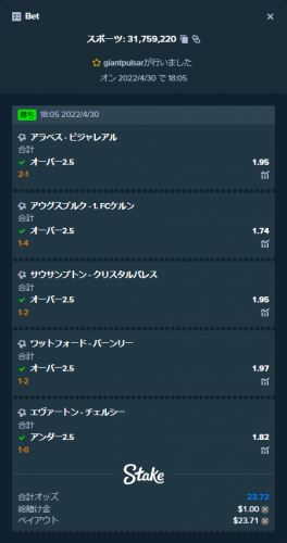 ss.thumb.png.1a59ca1563259a097b65dc489756358f.png