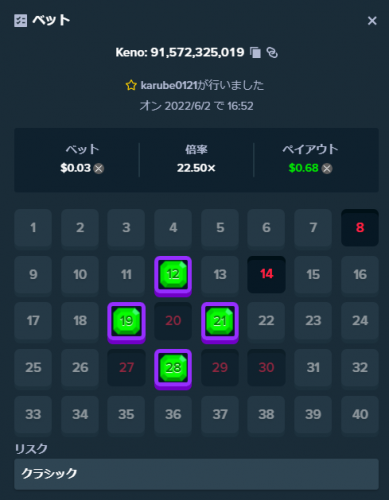 067acb51aaf276fdd75885dde49a1028.png