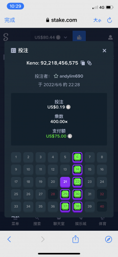 11938F46-F4A1-4435-98EC-91323997DABD.png