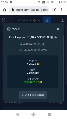 1656415720968.jpg