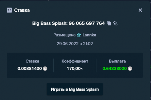 Screenshot_5 форум.png