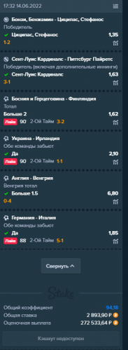 Без названия.png