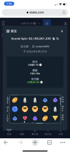 1BF9CE49-A3F8-4D47-BC4E-EEF7887FAD73.png