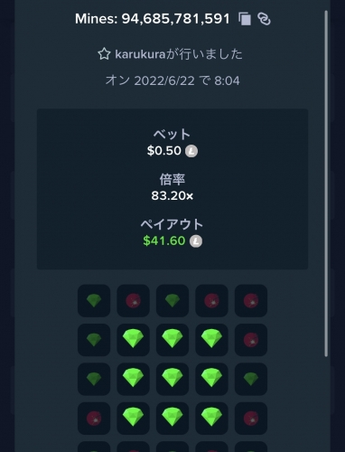 1D31898D-170B-4D1D-B8FF-C1E700F3F44C.jpeg