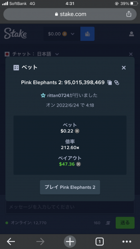 386121F2-DD38-47BF-8E35-3F86AB533829.png