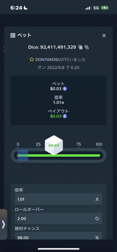 44C098CC-7F58-4C8C-BC76-A0E8C7AE0E33.thumb.png.84dc63a123c4847889986d85ffd5ba01.png