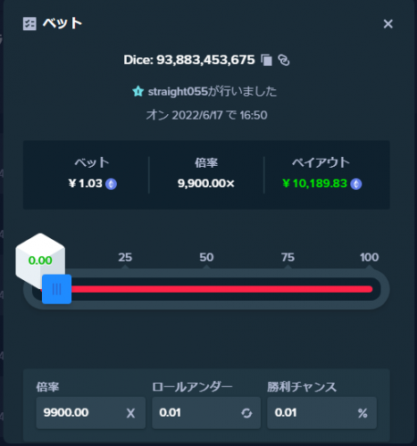 546550685_-Stake-com.thumb.png.f7610ca094c407df6b828d678aa489b2.png