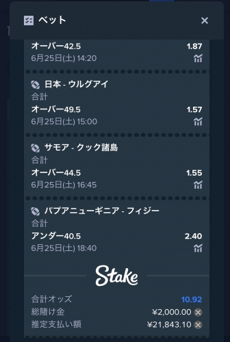 5A1B9D9D-3318-4395-8EFC-6FEE6420406A.thumb.jpeg.b0731503d2802b6649c209f928a4915f.jpeg