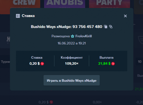casino 93756457480.png