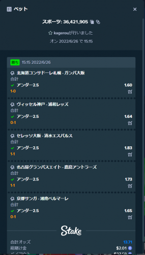 74084116d5de5168ae2d3183ad2ef860.thumb.png.e29323ac86afdaca257e688df49a1188.png