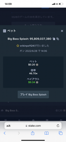 9CF2A728-F01A-43A2-B632-A93DA178BC54.png