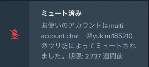 B23CA7C4-A403-4D30-878F-E90B652FF62B.jpeg