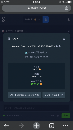 C75970BF-2E72-4887-B90C-4789B8581753.png