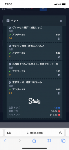 F72A82C2-A7CE-462E-9FF9-131EF9048FD9.png