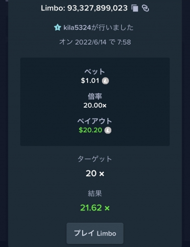 FC8D7D9C-B139-4CC3-B168-CF770EDA17B5.jpeg