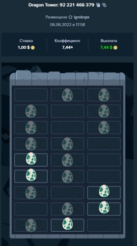 Screenshot_14.jpg
