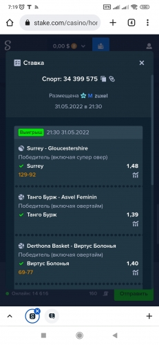 Screenshot_2022-06-01-07-19-40-089_com.android.chrome.jpg