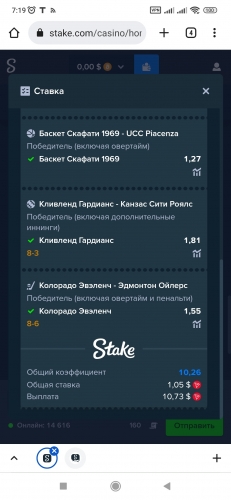 Screenshot_2022-06-01-07-19-45-159_com.android.chrome.jpg
