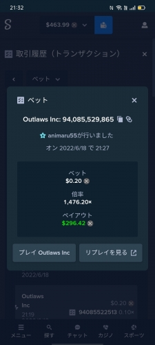 スクリーンショット_2022-06-18-21-32-43-47.thumb.jpg.0728e0f2c737b0a6ea8bcfd04629306e.jpg