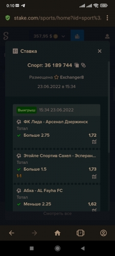 Screenshot_2022-06-24-00-10-16-485_com.opera.browser.thumb.jpg.856a442940607e83285f2514ac395b41.jpg