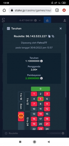 Screenshot_2022-06-30-13-58-24-073_com.android.chrome.jpg