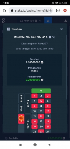 Screenshot_2022-06-30-14-00-33-586_com.android.chrome.jpg