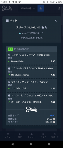 Screenshot_20220618-150232.thumb.png.327a7dc30b8eeedd19a31524dae9845b.png