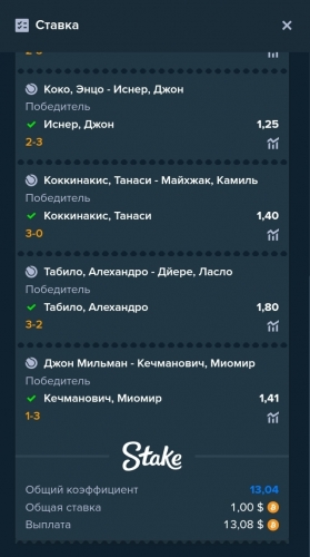 Screenshot_20220627-231144_Chrome.jpg