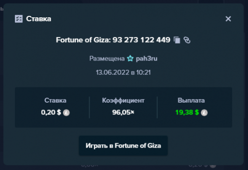 Screenshot_22.png