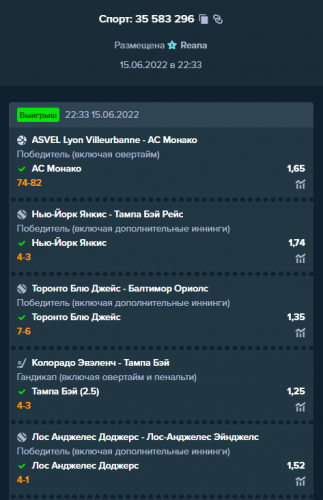 Sport15062022.png