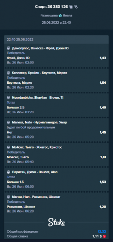 Sport25062022.png