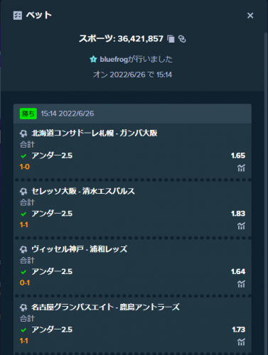 image.thumb.png.0d9fe9fb124b19c546bd919b1edb5e2b.png
