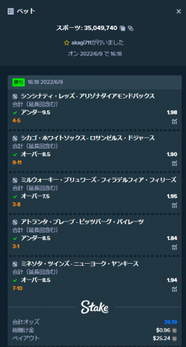 image.thumb.png.1dc2c64d67ca6d979a51d5e71e330ab4.png