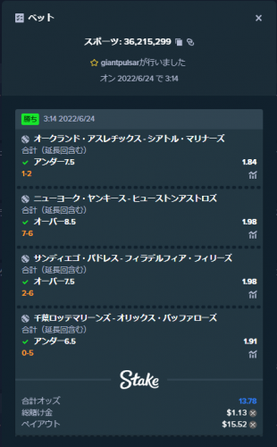 image.thumb.png.46de7d7db7b8deddbe8ef00bfdffee5e.png